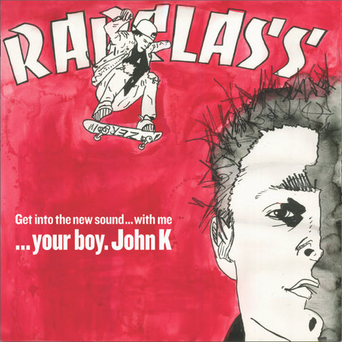Rap Class (The 7") 45RPM (Self Released)