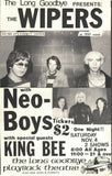Is This Real? (Jackpot Records) LP
