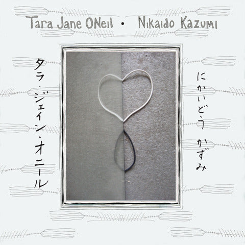 Tara Jane O'Neil and Nikaido Kazumi (KLP234)