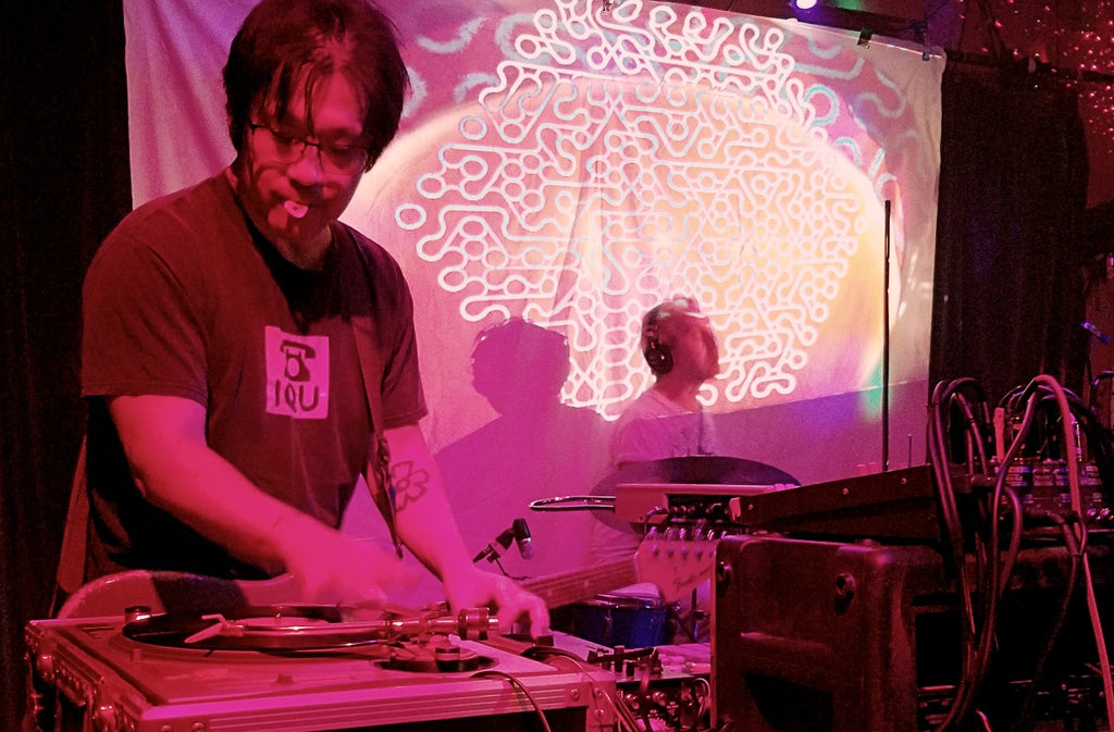 IQU live and in the flesh! – The K Mail Order Department