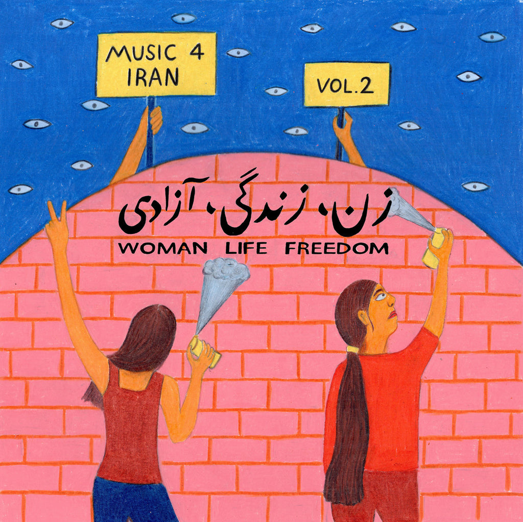 Woman Life Freedom!