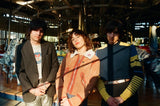 Now Does The Trick [PRNL058/KLP303] LP