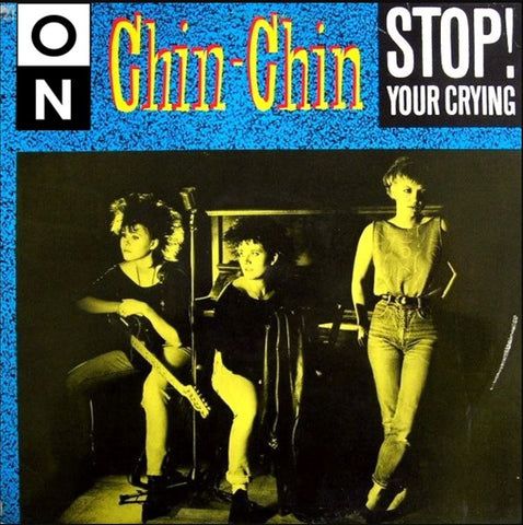 Stop! Your Crying (Optic Nerve Recordings) 7" EP