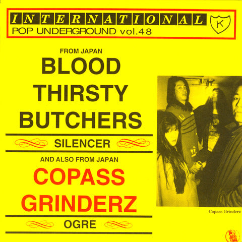 Bloodthirsty Butchers – Tagged 