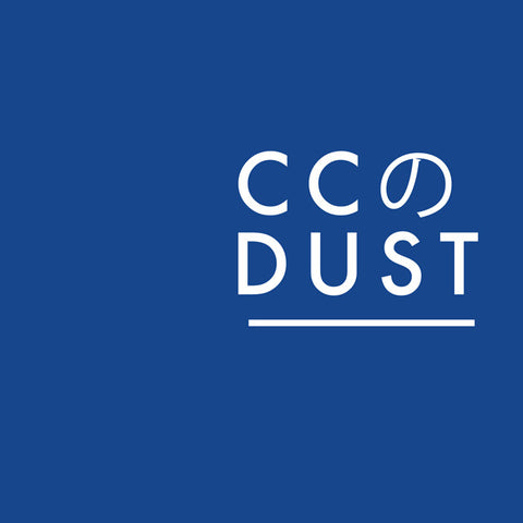 CC Dust [KLP263]